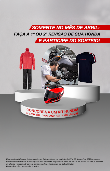 Faça a revisão e concorra a prêmios