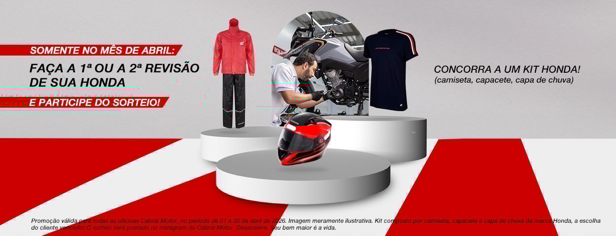 Faça a revisão e concorra a prêmios